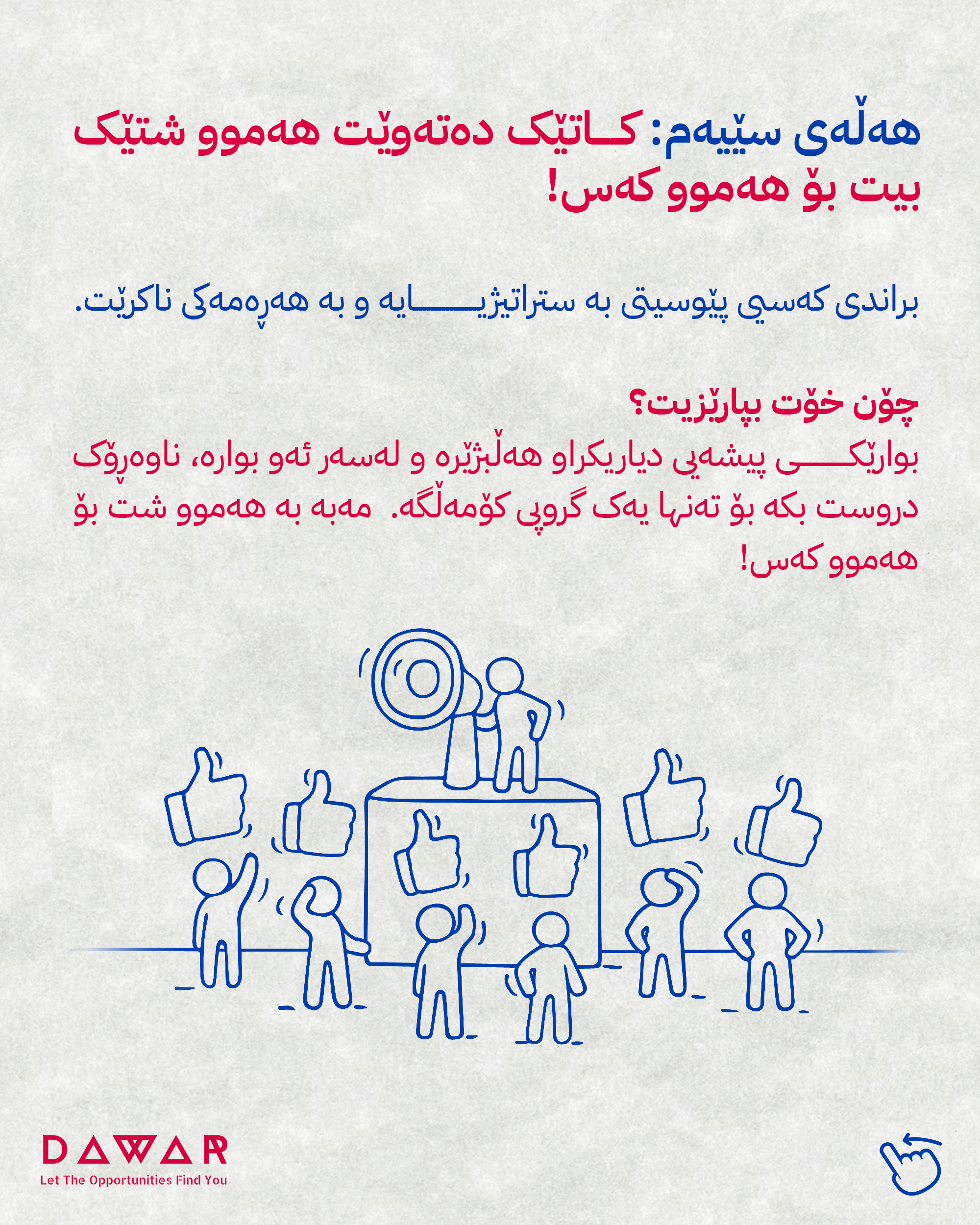 0ac9810e-57a1-49ad-bee4-ceaf33c33e6a