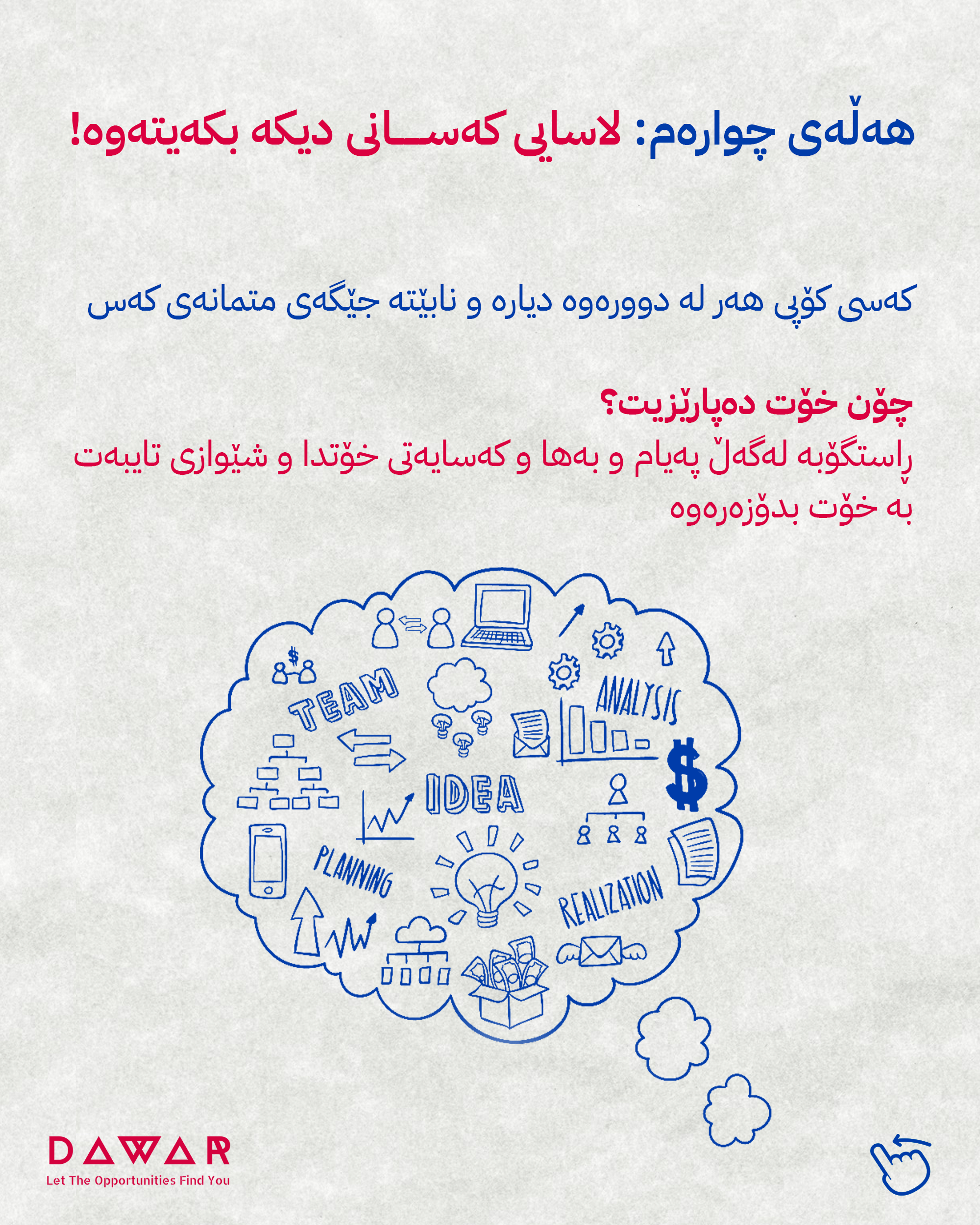 46a2be68-cc1e-4bcb-b818-5fe2234395fa