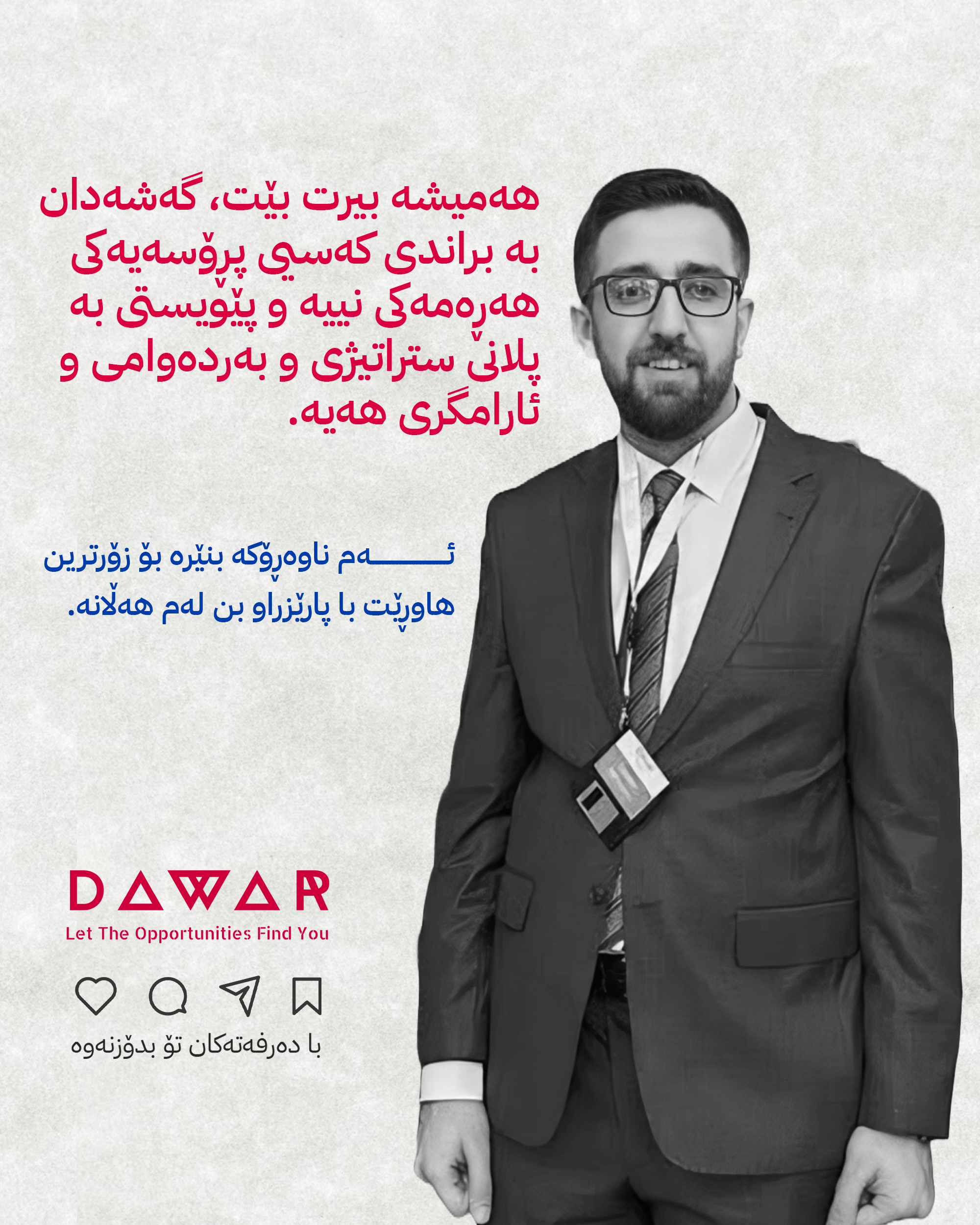 55d519a5-c26a-448a-967b-9b8a6b4012b5