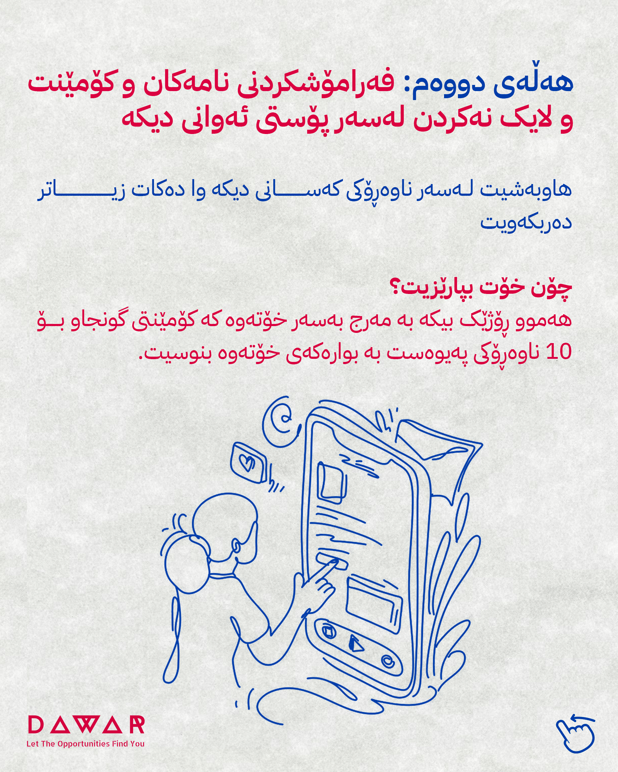 5bf8e6d6-79a5-4abe-9563-64baa1681f84